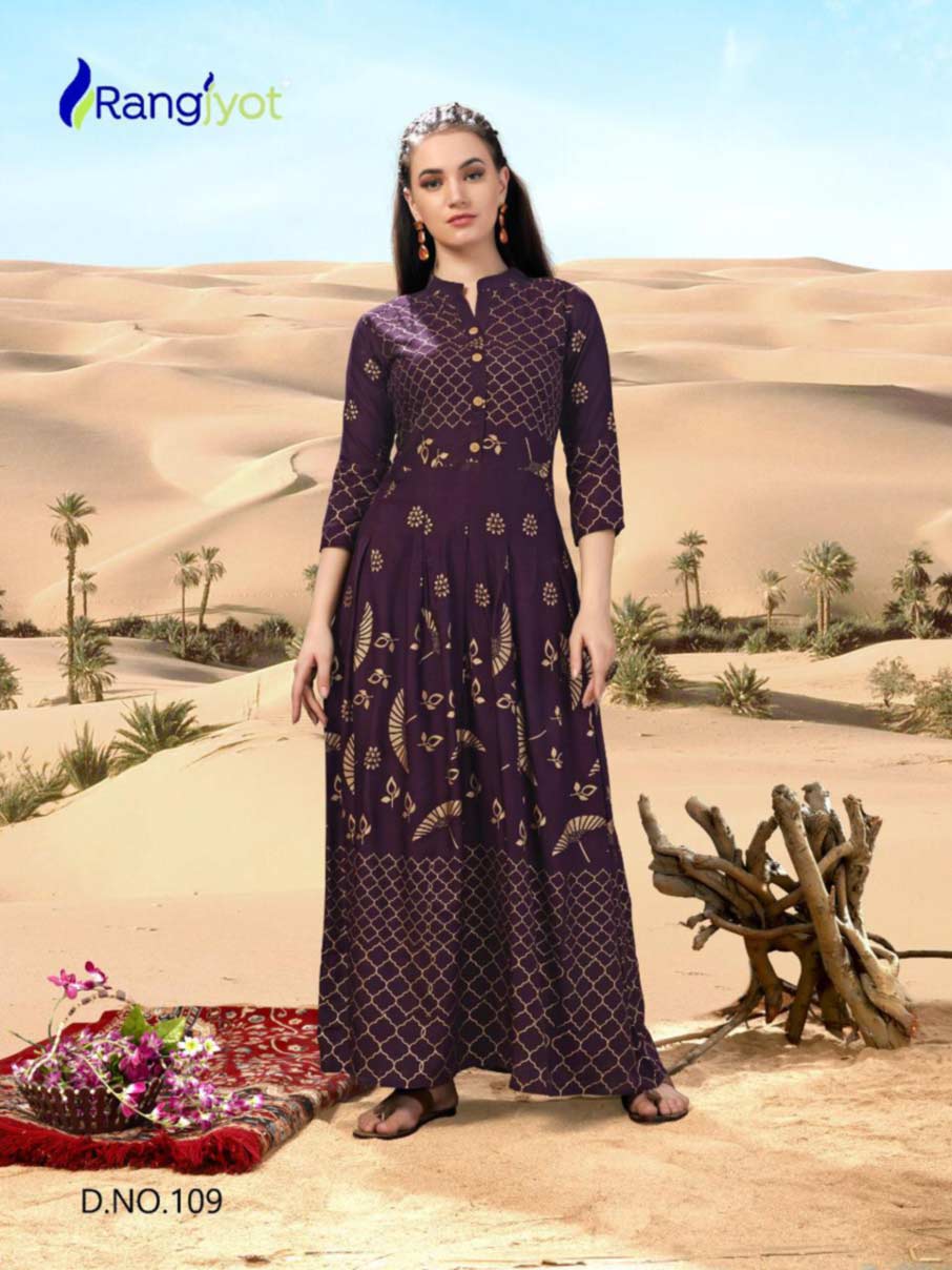 Rangjyot Sehnaaz Vol-1 Flared Gown Catalog Rangjyot Sehnaaz Vol-1 Flared Gown Catalog